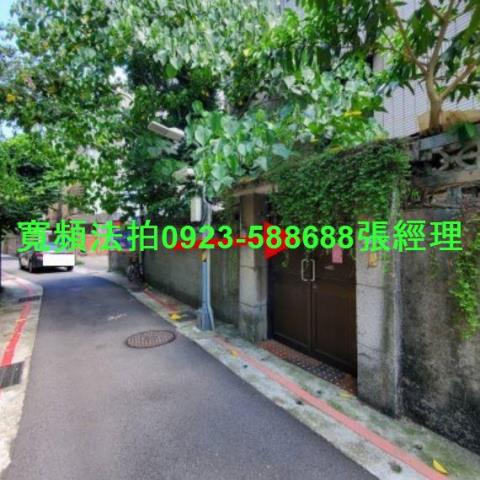 中正區拍賣公寓_一樓-4