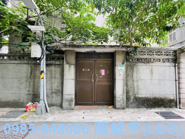 中正區法拍公寓-1