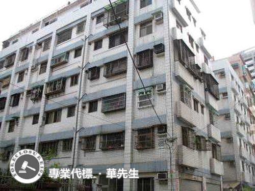 桃園華廈拍賣-5