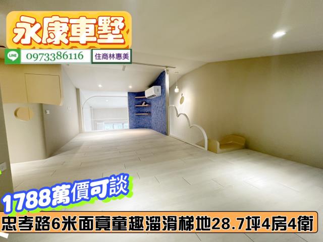 台南透天_別墅-12