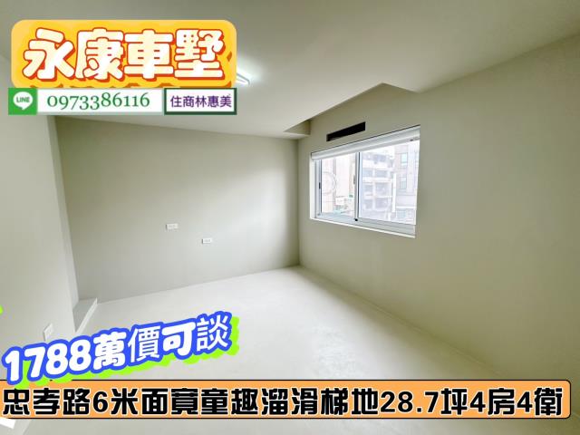 台南透天_別墅-13