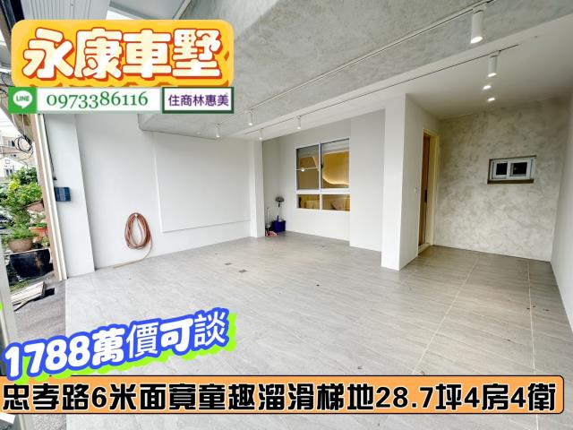 台南透天_別墅-15