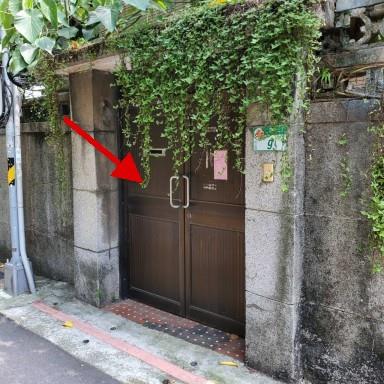 台北中正區法拍公寓_一樓-1