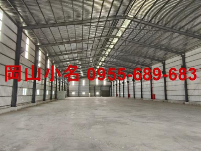 高雄阿蓮廠房_倉庫-1