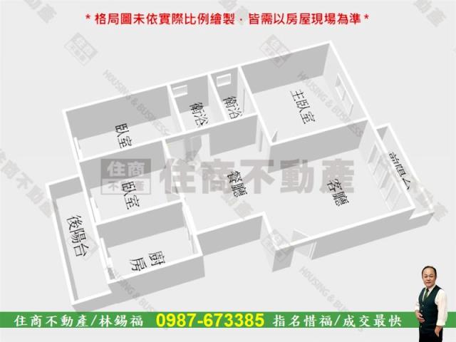 台南安平大樓_華廈-15