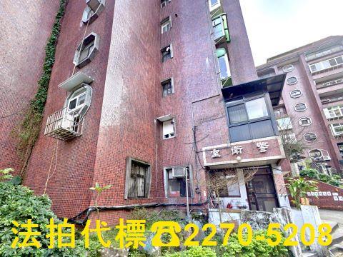 新北新店法拍大樓-3