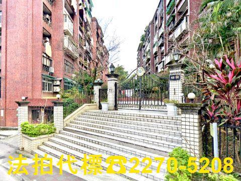 新北新店法拍大樓-0