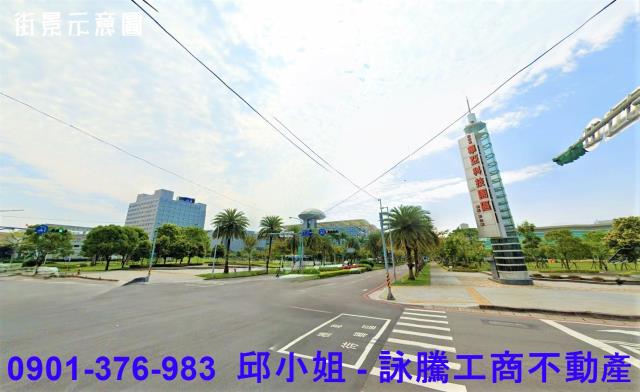 桃園廠房-0