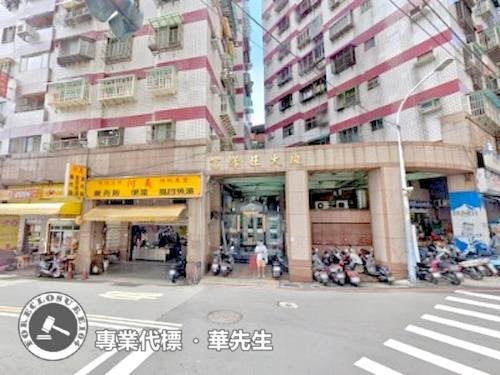 新北法拍大樓_3戶打通-3