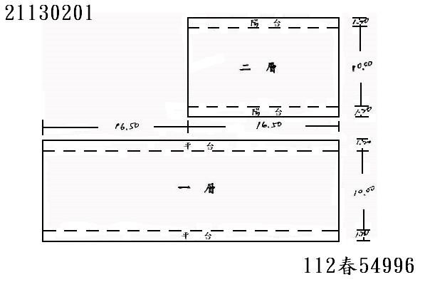 新北淡水透天_農舍_附同棟增建拍賣-8