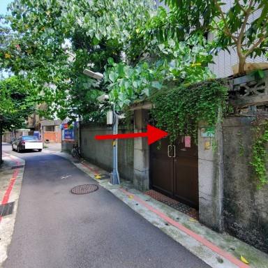 台北中正區法拍公寓_一樓-9