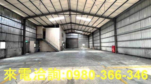 林口店面_廠房_倉庫-1