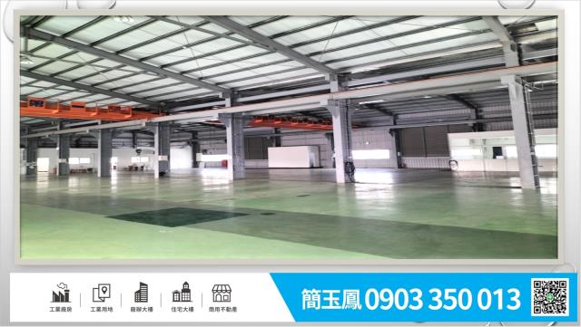 台中廠房_倉庫_辦公室-1
