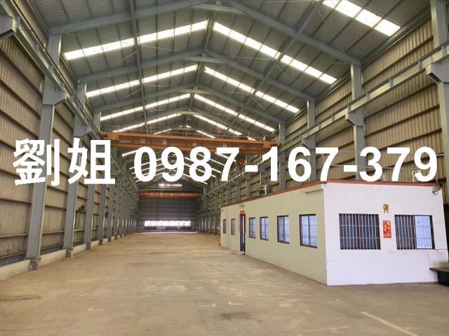 高雄廠房_廠辦_倉庫-1