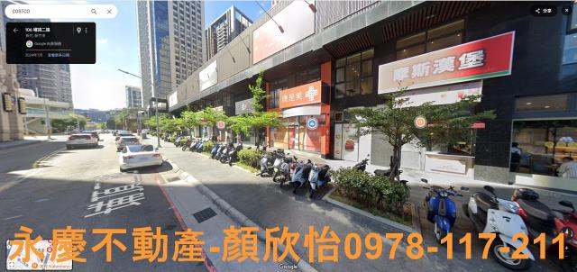 新竹東區店面_辦公室-4