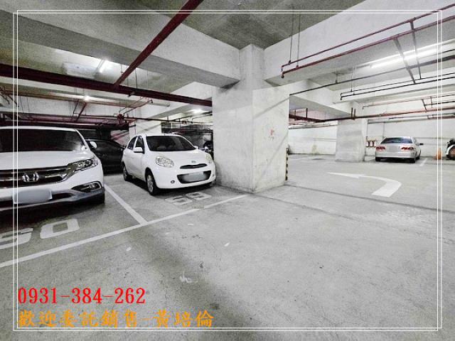 台南培倫房屋土地王
