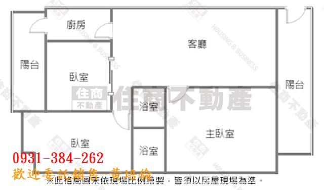 京城大樓三房已租平車