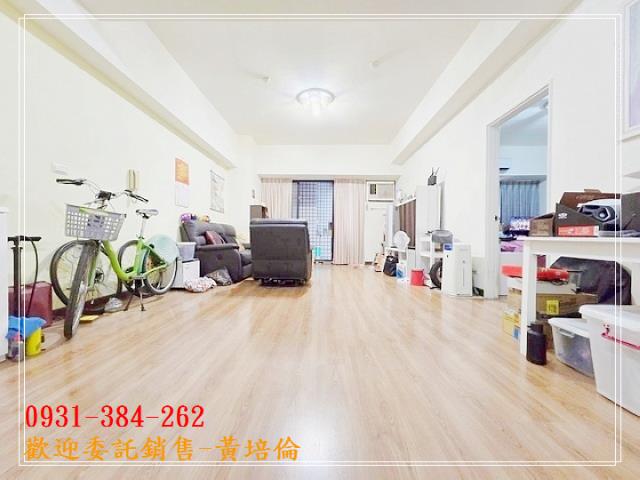台南培倫房屋土地王