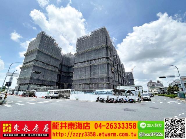 潭子大樓-0