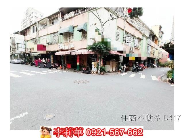 台南南區透天_店面-1