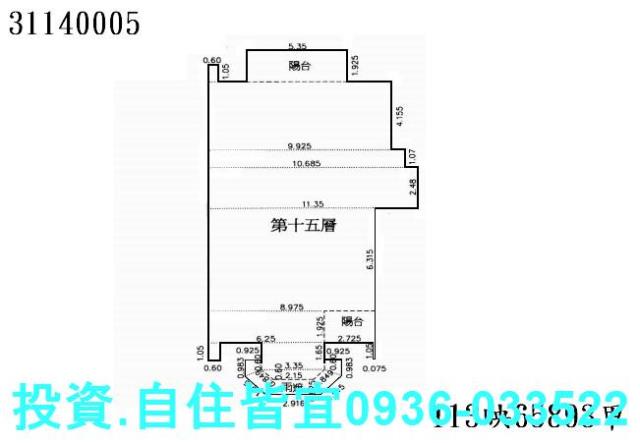 新北新店大樓拍賣-0