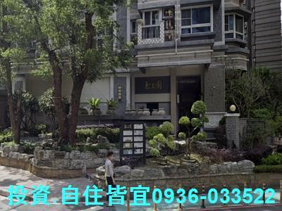 新北新店大樓拍賣-1