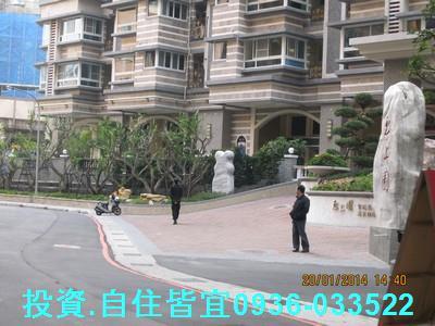 新北新店大樓拍賣-7