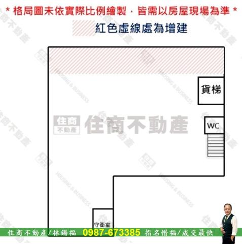 安南廠房_廠辦-11