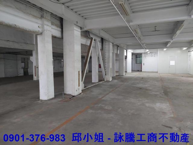 新莊廠房-0