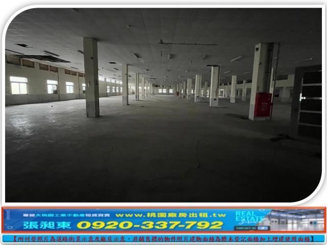 八德廠房_廠辦_倉庫-2