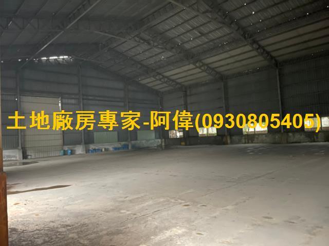 高雄林園廠房_倉庫-1