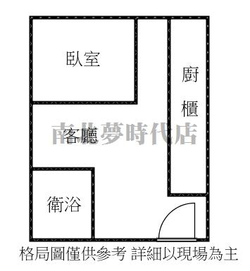 東區華廈_套房-13