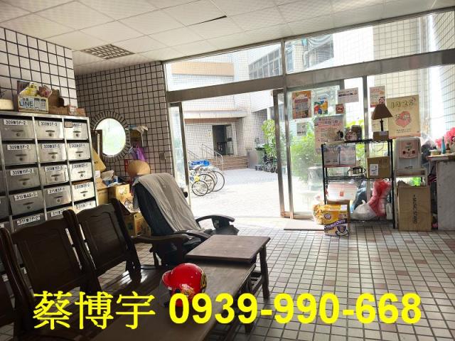 八德路現代生活法拍屋