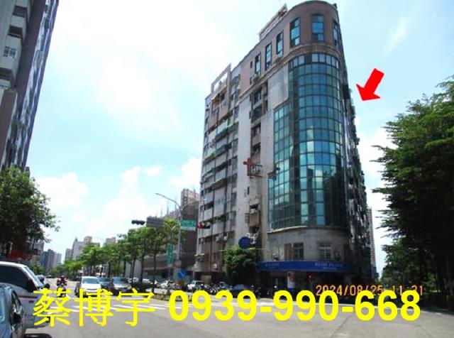 西區現代生活法拍屋