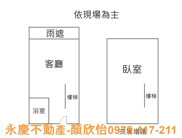 新竹北區華廈_一樓-10