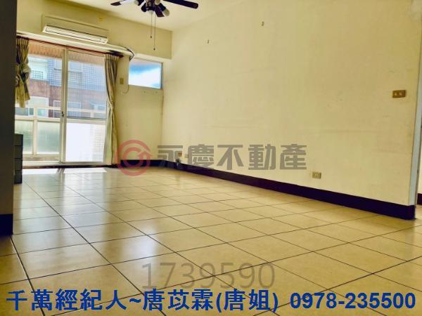 新竹東區華廈-2