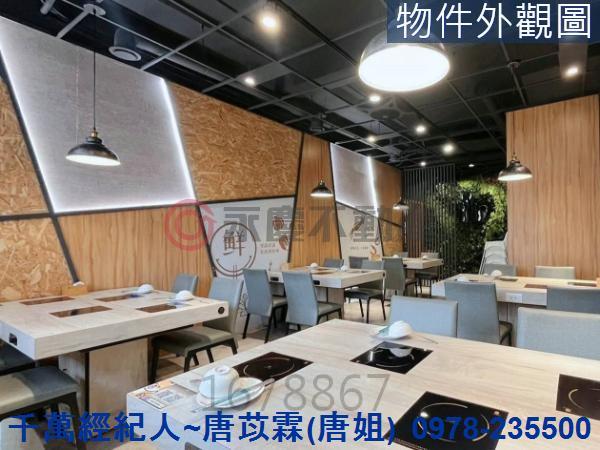 新竹北區透天-9