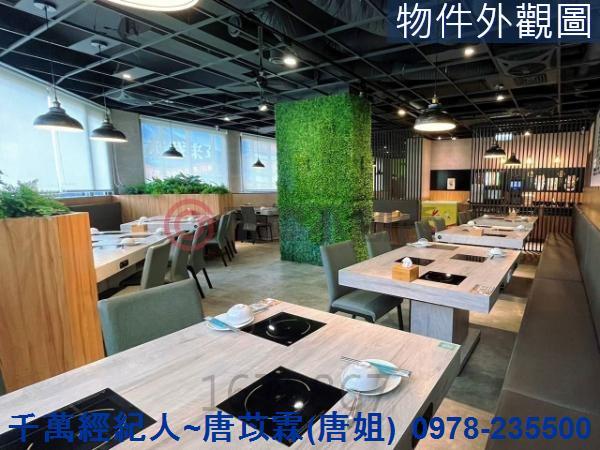 新竹北區透天-13