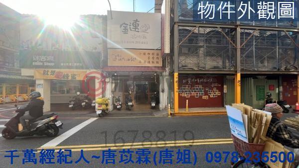 新竹北區透天_店面-11