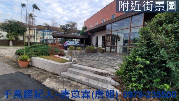 新竹竹北透天_廠房-12