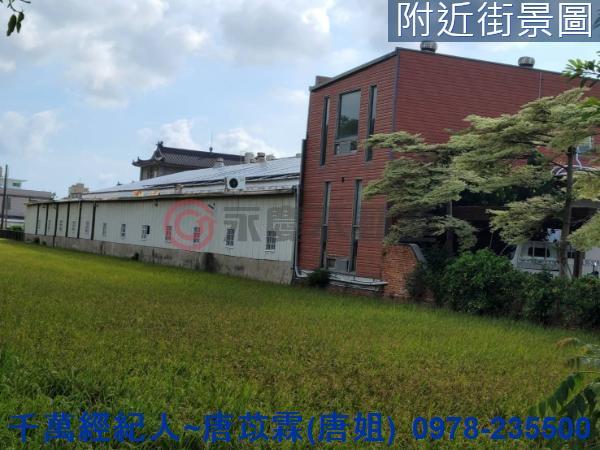 新竹竹北透天_廠房-8