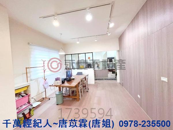 新竹竹北透天_別墅-2
