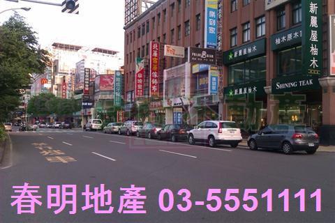 竹北透天_店面-4
