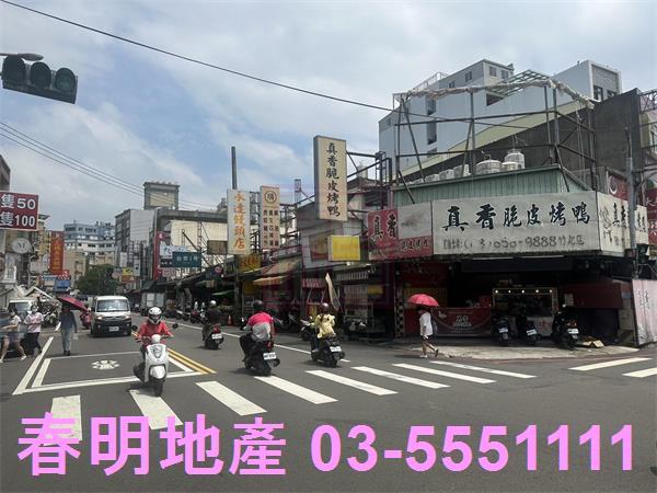 竹北透天_店面-5
