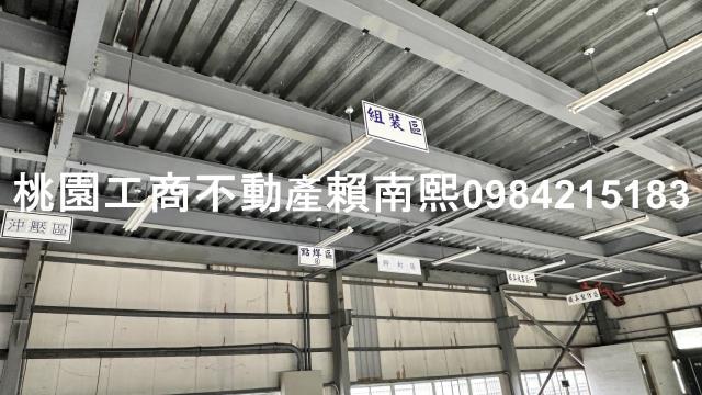 桃園廠房_一樓-3