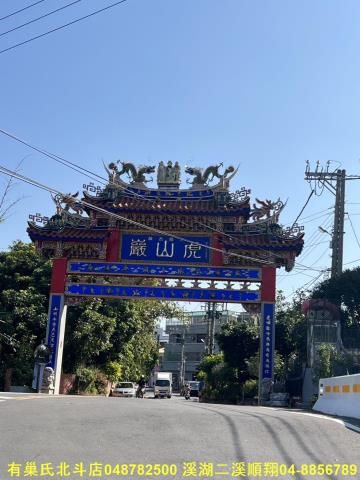 彰化花壇透天-13