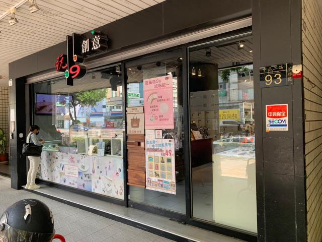 高雄苓雅大樓_店面_商辦-1