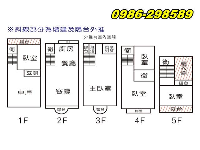 安平透天_別墅-15