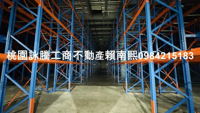 桃園廠房_倉庫-3