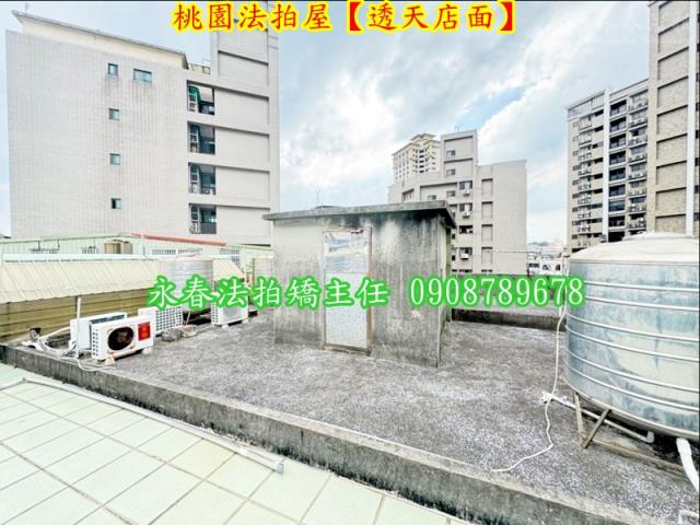 桃園區法拍透天-4